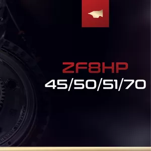 Imagem de capa para o Curso online Especialização - 8HP45/50/51/70