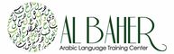 Al Baher Arabic Language Training Center