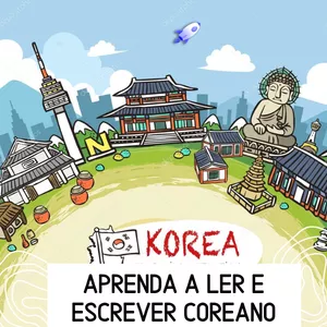 Aprendendo Coreano