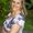 Rachel Story