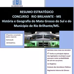 Imagem de capa para o Ebook RESUMO ESTRATÉGICO CONCURSO RIO BRILHANTE-MS