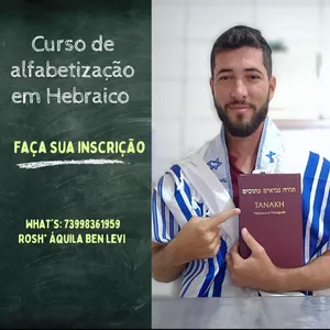 Imagem de capa para o Curso online Método Pardes a arte de interpretação a Luz do▶️ "Hebraico Bíblico"