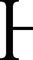 Hieros