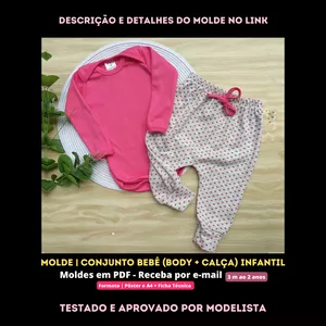 Imagem de capa para o Curso online ⭕❌Molde em PDF - Conjunto Bebê (Body + Calça) Infantil