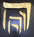 Tikkun Olam logo