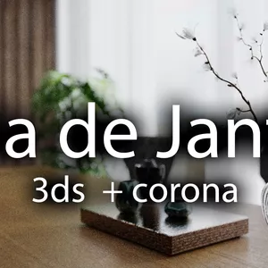 Imagem do curso Do Zero ao Render - 3ds max - Corona
