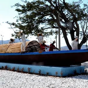 Cover image for Ebook HISTORY OF THE PIRAGUA (EMBAR