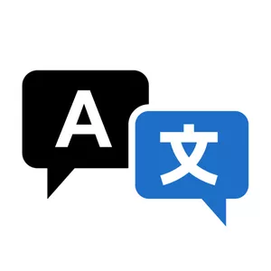 Imagen de portada para Curso online Biblioteca de Idiomas