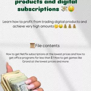 Cover image for Ebook Secret of digital products 