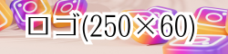 iサークル