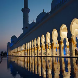 Cover image for In-person event Full Day Abu Dhabi Tour