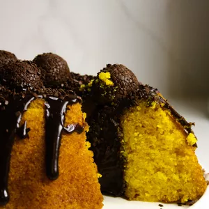 Imagem de capa para o Ebook A arte do bolo de cenoura perfeito