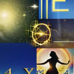 Imagen de portada para Ebook Manual de Numerologia Practica