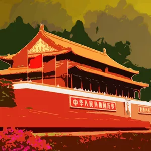 Imagem de capa para o Curso online Curso Mestres do Mandarim Módulo 2