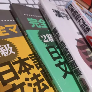 Imagen de portada para Evento online Curso de NOKEN N5