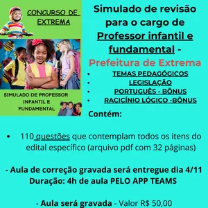 Imagem de capa para o Curso online SIMULADO DA APROVAÇÃO EXTREMA MG - PROFESSOR FUNDAMENTAL E PROFESSOR INFANTIL 