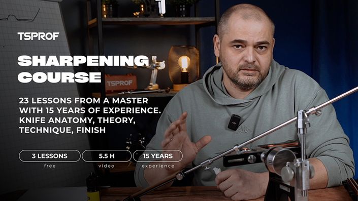TSPROF Professional Knife Sharpening Course