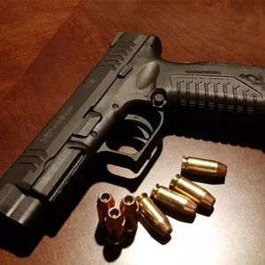 Imagem de capa para o Curso online POSSE E CALIBRES DE ARMA DE FOGO EM 2023