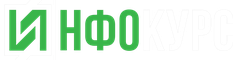 Инфокурс