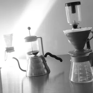 Imagen de portada para Curso online CURSO DE BARISMO - AMANTES DEL BUEN CAFÉ