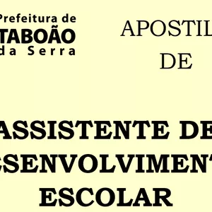 Imagem de capa para o Ebook Apostila de Assistente de Desenvolvimento Escolar - Concurso Taboão da Serra 2024