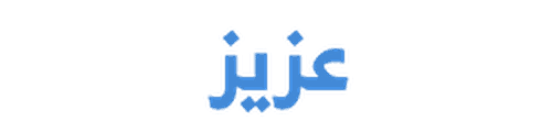 عزيز باشا logo