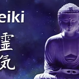 Imagen de portada para Ebook Reiki Tera Mai