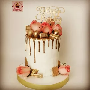 Imagen de portada para Curso online Tortas y cupcakes