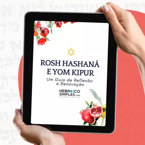 Imagem de capa para o Curso online Rosh Hashaná e Yom Kipur: Um Guia de Reflexão  e Renovação