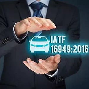 Imagen de portada para Curso online IATF 16949 (INTERNATIONAL  AUTOMOTIVE  TASK FORCE)