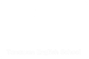 Tanawan English School logo