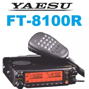 Imagem de capa para o Ebook Manual em Português YAESU FT-8100R Rádio