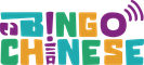 BIngo Chinese