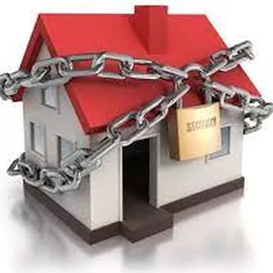 Imagem de capa para o Curso online como deixar sua casa mais segura