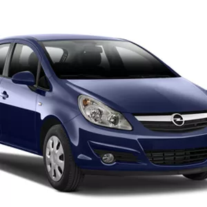 Imagen de portada para Curso online ¡Alquiler de Coches en Hospitalet! 🚗🌟