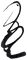 Flow of Fruition