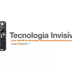 Imagem de capa para o Curso online Tecnologia Invisível