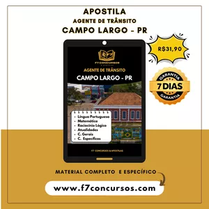 Imagem de capa para o Ebook Apostila Agente de Trânsito de Campo Largo - PR