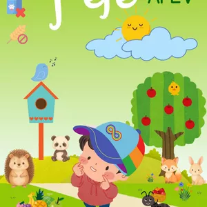 Imagem de capa para o Ebook Descomplicando a APLV - Receitinhas Mágicas