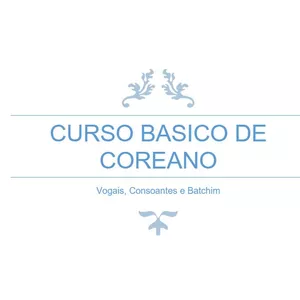 Imagem de capa para o Ebook Curso Basico de Coreano para imprimir