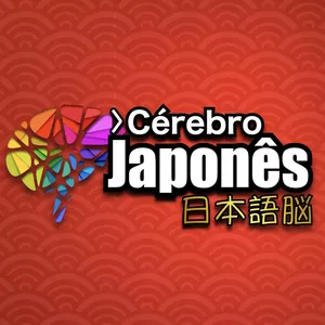 Imagem de capa para o Curso online Curso Online de Língua Japonesa | Cérebro Japonês