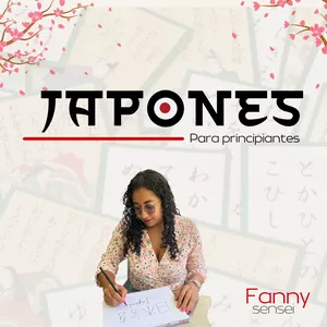 Imagen de portada para Curso online Japones Para Principiantes
