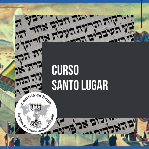 Curso CURSO 04 - SANTO LUGAR 