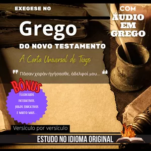 Imagem do curso Exegese Bíblica no Grego - Tiago (versículo por versículo)