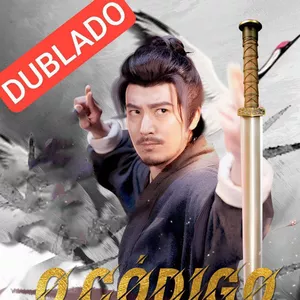 Imagem de capa para o Ebook O código da honrra 