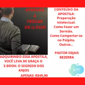 Imagem de capa para o Ebook APRENDA A PREGAR EM POUCOS DIAS! + E-BOOK: O SEGREDO DOS ANJOS