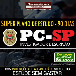 Imagem de capa para o Curso online [PCSP] SUPER PLANO DE ESTUDO - 90 DIAS 