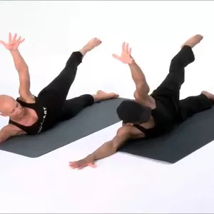 Imagem do curso POWER YOGA