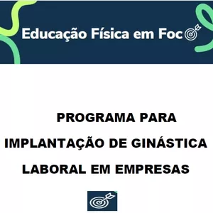 Imagem de capa para o Ebook Programa para implantação de Ginástica Laboral em empresas