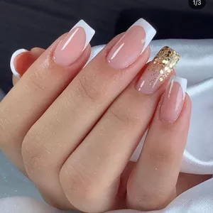 Imagem do curso Alongamento de Unhas 